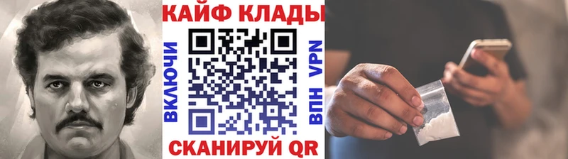  COCAIN Бакал