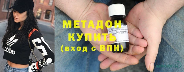 дживик Краснотурьинск