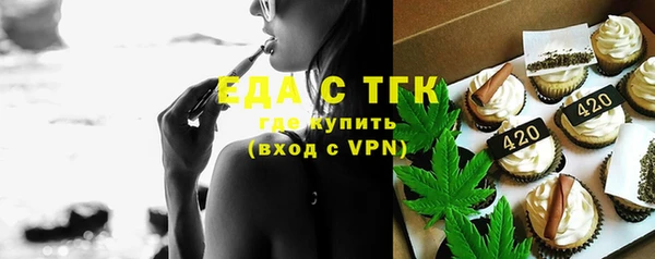 jwh Красноперекопск