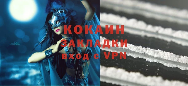 jwh Красноперекопск