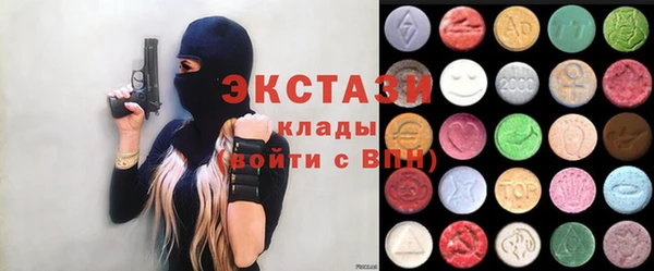 дживик Краснотурьинск