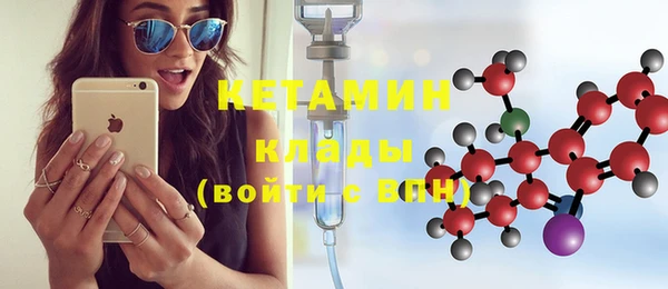 дживик Краснотурьинск