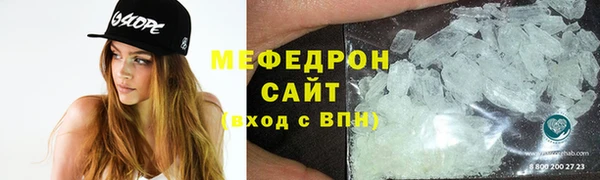jwh Красноперекопск