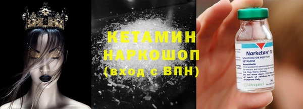 jwh Красноперекопск
