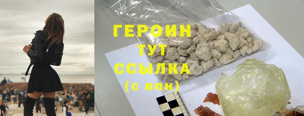 дживик Краснотурьинск
