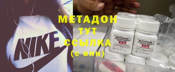 дживик Краснотурьинск