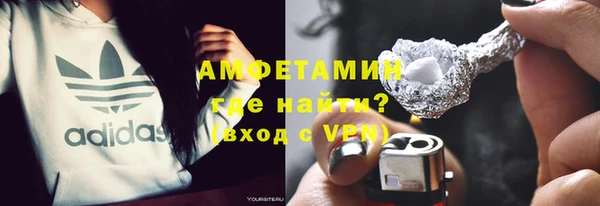 jwh Красноперекопск