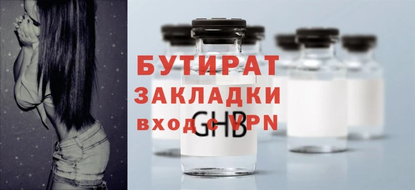 дживик Краснотурьинск