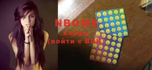 дживик Краснотурьинск