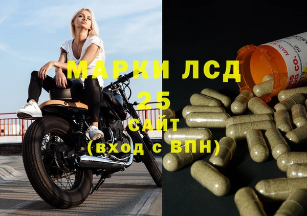 дживик Краснотурьинск