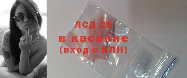 дживик Краснотурьинск