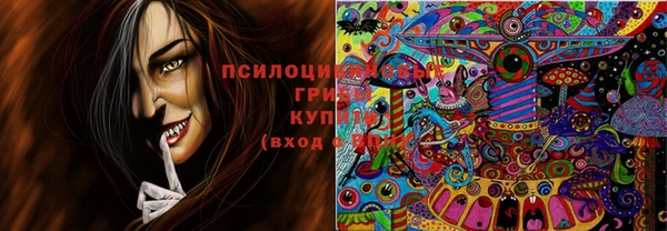 jwh Красноперекопск