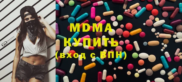 дживик Краснотурьинск