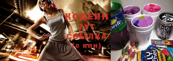 дживик Краснотурьинск