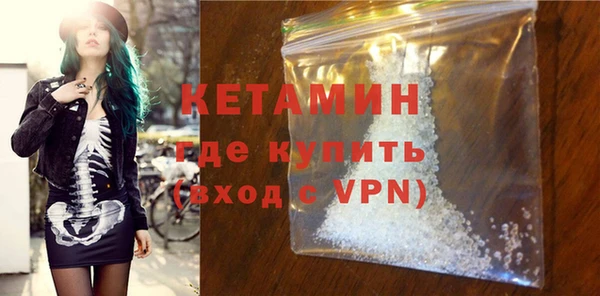 мдпв Кулебаки