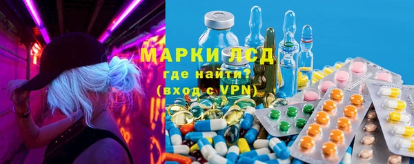 дживик Краснотурьинск