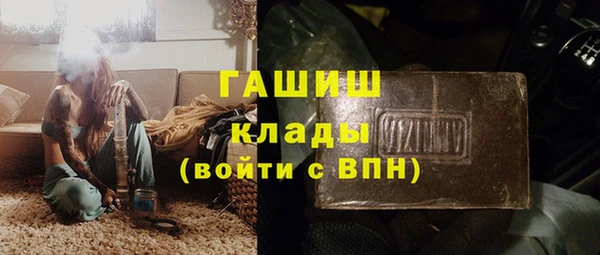 дживик Краснотурьинск