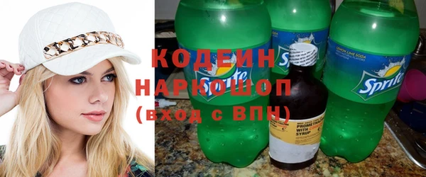 jwh Красноперекопск